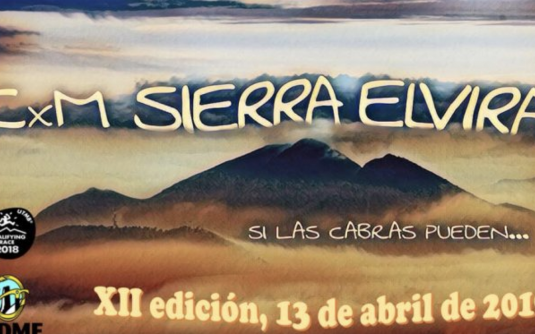 CxM Sierra Elvira